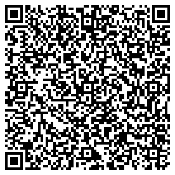 QR-код с контактной информацией организации ООО Элит Пошив ТД