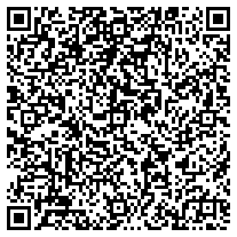 QR-код с контактной информацией организации "Ваш тамада"