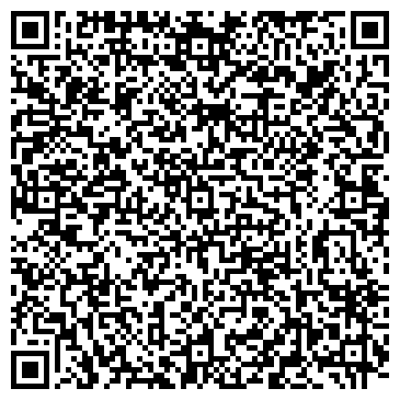 QR-код с контактной информацией организации ООО ВЕЗИтакси