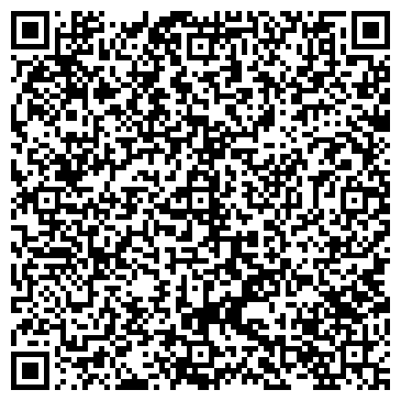 QR-код с контактной информацией организации ООО Арсеналтрейдинг