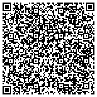 QR-код с контактной информацией организации ООО Кафе "Бульвар Дежа Вю"