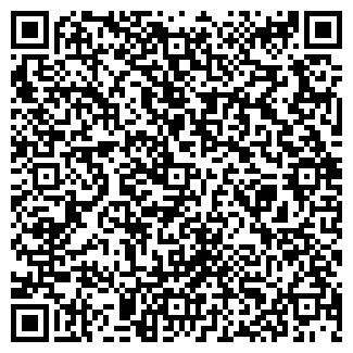 QR-код с контактной информацией организации ООО СКОПА