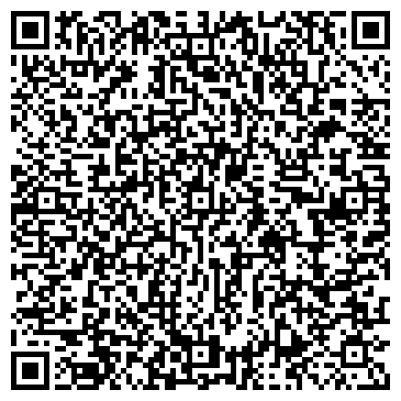 QR-код с контактной информацией организации ООО АлмазЛидерСтрой