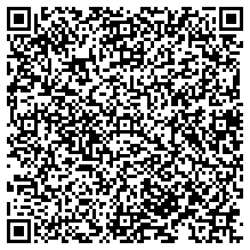 QR-код с контактной информацией организации ООО Каусар Холдинг 