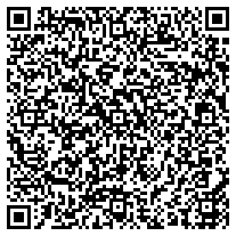 QR-код с контактной информацией организации ООО Адема