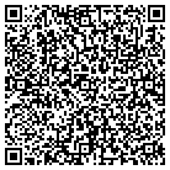QR-код с контактной информацией организации POLE DANCE студия ШАРМ
