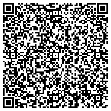 QR-код с контактной информацией организации Тёмка37
