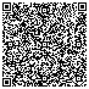 QR-код с контактной информацией организации Фотостудия "Fotoleaf"