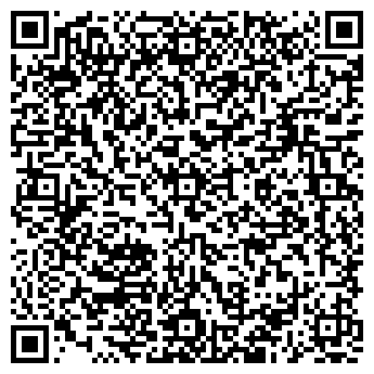 QR-код с контактной информацией организации МБОУ Гимназия 2