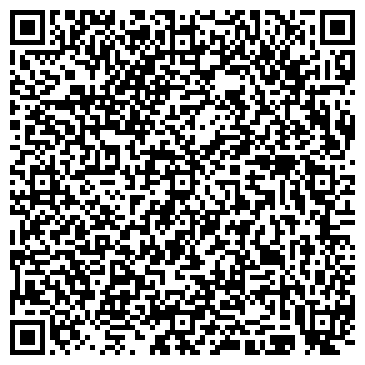 QR-код с контактной информацией организации ООО СТРОЙТРАНССЕРВИС-2002