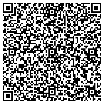 QR-код с контактной информацией организации Правовой стандарт