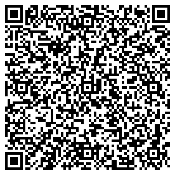 QR-код с контактной информацией организации ООО ВИКТОРИЯ