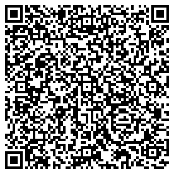 QR-код с контактной информацией организации ООО АрПоинт