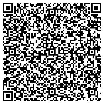 QR-код с контактной информацией организации ООО Студия "АРТпроект"
