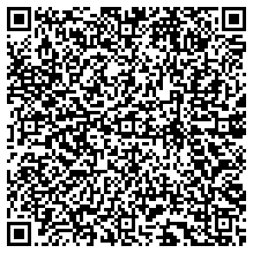 QR-код с контактной информацией организации ООО Эвакуатор в Тальменке
