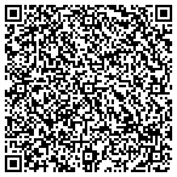 QR-код с контактной информацией организации ООО Чайна Групс