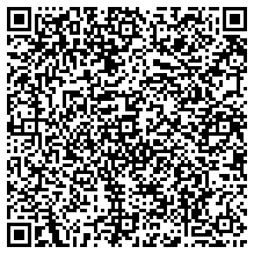 QR-код с контактной информацией организации Domovita