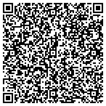 QR-код с контактной информацией организации ООО Лемонфильм