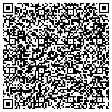 QR-код с контактной информацией организации ООО Биочистка "Lavantel"