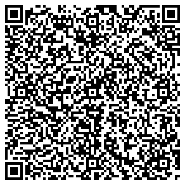 QR-код с контактной информацией организации Детская студия "Капитошка"