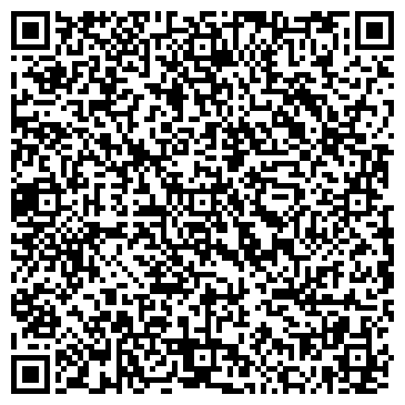 QR-код с контактной информацией организации ООО Лига Спецодежды