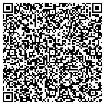 QR-код с контактной информацией организации ООО «Гефест РОСТ»