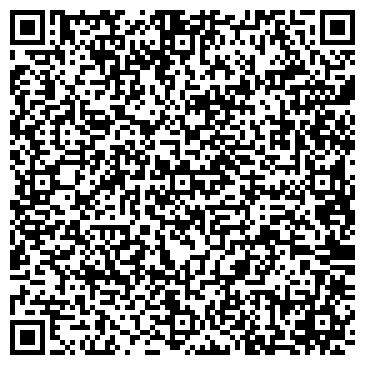 QR-код с контактной информацией организации ООО Урай - квартиры
