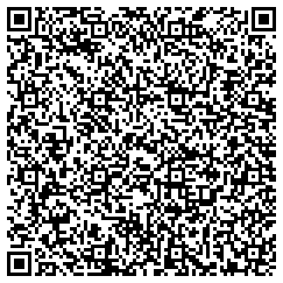 QR-код с контактной информацией организации ООО Центр Врачебной Косметологии Елены Тимошенко