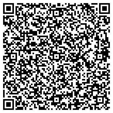 QR-код с контактной информацией организации Сервисный центр 31