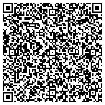QR-код с контактной информацией организации ООО Мастер Ремстрой