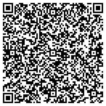 QR-код с контактной информацией организации Канцелярская Лавка