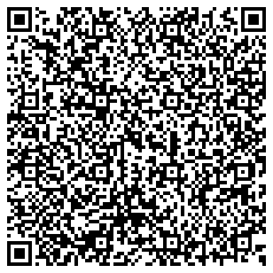 QR-код с контактной информацией организации Багетная Мастерская "Орнамент"