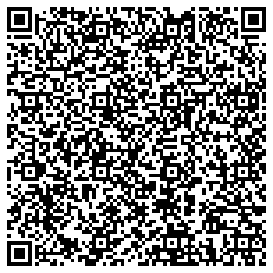 QR-код с контактной информацией организации ООО «ПРОИЗВОДСТВЕННАЯ КОМПАНИЯ-2»