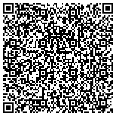 QR-код с контактной информацией организации ООО Школа тенниса Андрея Карпеева
