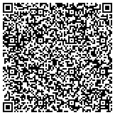 QR-код с контактной информацией организации ООО Юридическая компания "Статус Права"