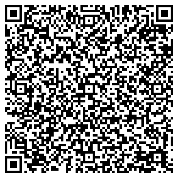 QR-код с контактной информацией организации ООО Петербургская клиника "Виталь"