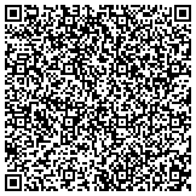 QR-код с контактной информацией организации Сочинская городская коллегия адвокатов Ступак Н.Е.