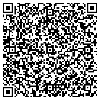 QR-код с контактной информацией организации ООО Валери Текс