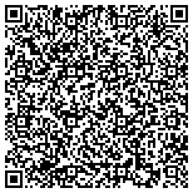 QR-код с контактной информацией организации Пензенская юридическая компания "Инсайт"