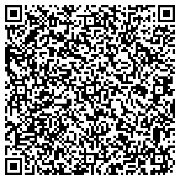 QR-код с контактной информацией организации ООО Фирма "Альберто"