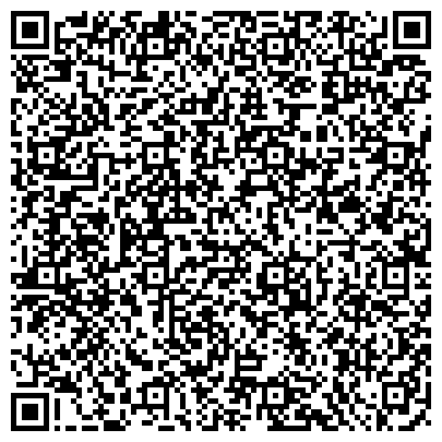 QR-код с контактной информацией организации ООО Юридическая компания «Заб.Юрист»
