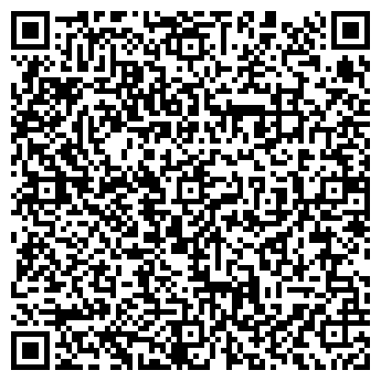 QR-код с контактной информацией организации ООО Агро - Сервис