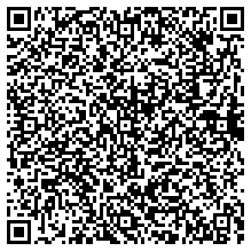 QR-код с контактной информацией организации ООО Депаленте