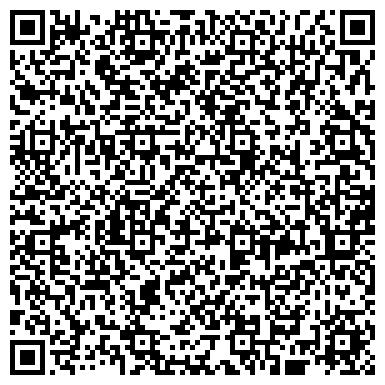 QR-код с контактной информацией организации ООО Дом отдыха "Петровский"