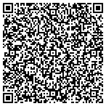 QR-код с контактной информацией организации ООО Хорошие - Дороги