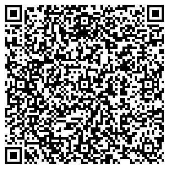 QR-код с контактной информацией организации ООО Бинита