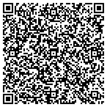 QR-код с контактной информацией организации ООО ТД «ХАВИАР»