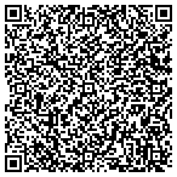 QR-код с контактной информацией организации ООО Ремонт квартир в Рузе