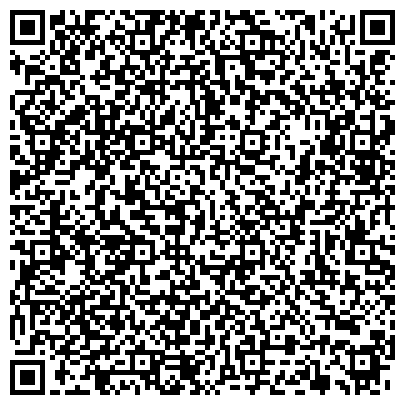 QR-код с контактной информацией организации ООО Адвокатское бюро "Разумовский и Партнеры"