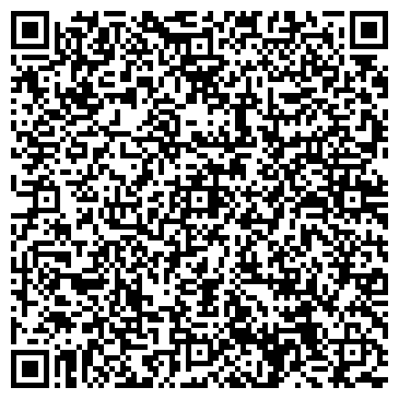 QR-код с контактной информацией организации ООО Чемодан